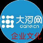 国产AV精国产传媒 中国C909在越南持飞，机票首日销售火爆！