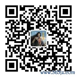 扫码或长按二维码关心公众号，取得更多精确保举